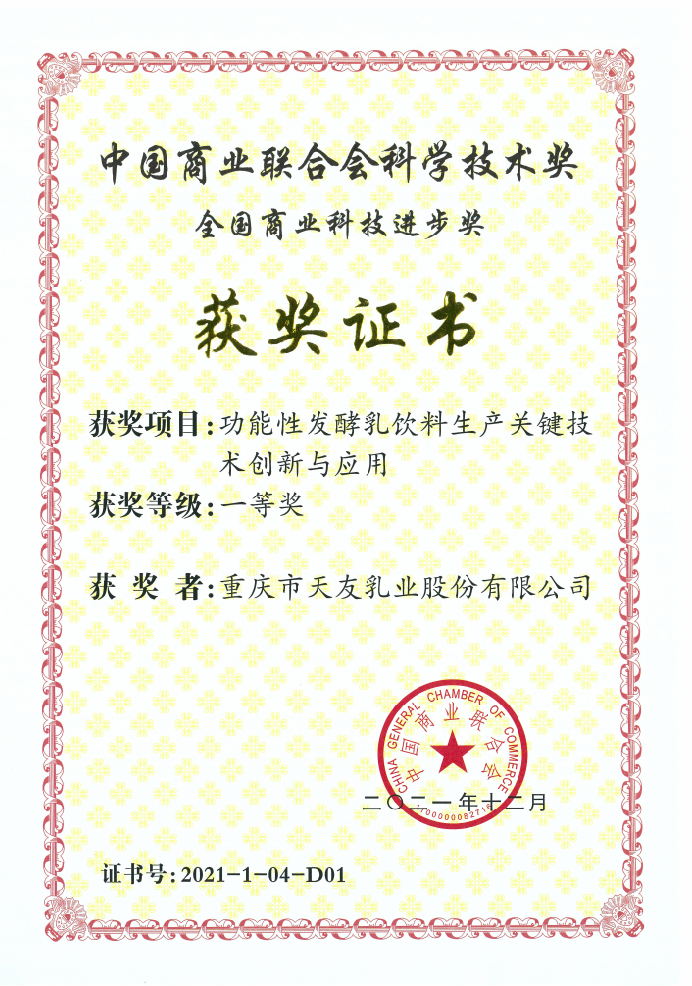 1656922062452780.png 图片3.png